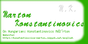 marton konstantinovics business card